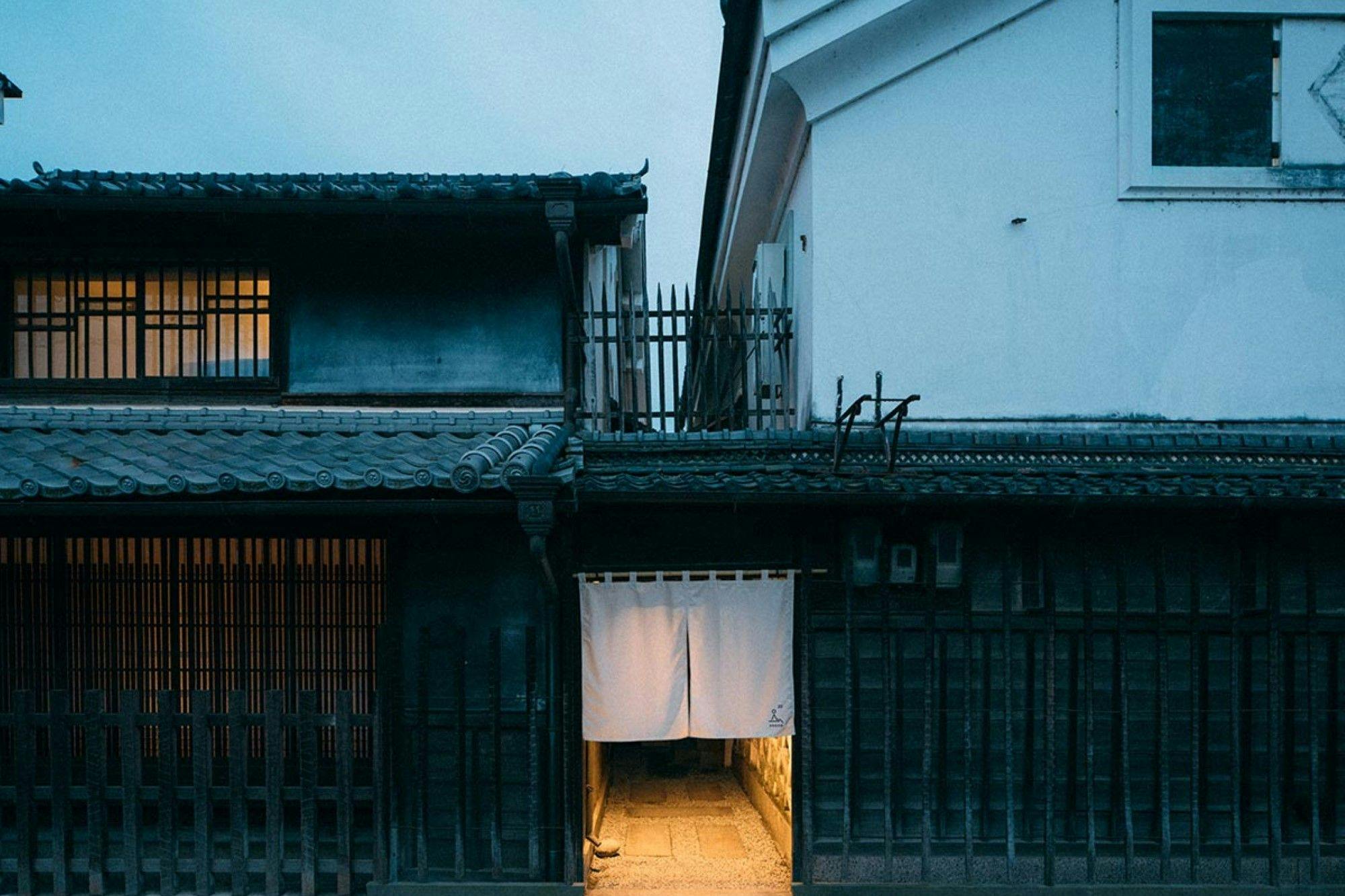 NIPPONIA HOTEL 伊賀上野 城下町