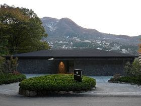 箱根のホテル 宿泊予約 格安予約 宿泊料金比較 検索 トラベルコ 箱根のホテル 宿泊予約 格安予約 宿泊料金比較 検索 トラベルコ