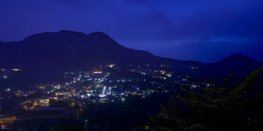 HAKONE NICA