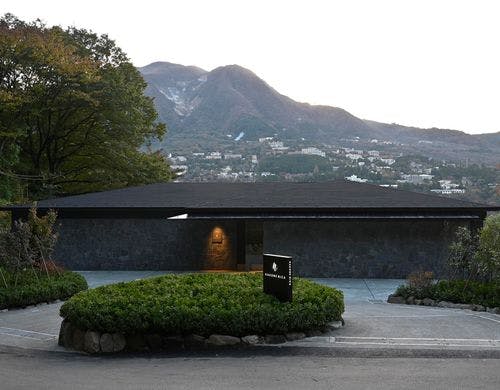 箱根のホテル 宿泊予約 格安予約 宿泊料金比較 検索 トラベルコ 箱根のホテル 宿泊予約 格安予約 宿泊料金比較 検索 トラベルコ