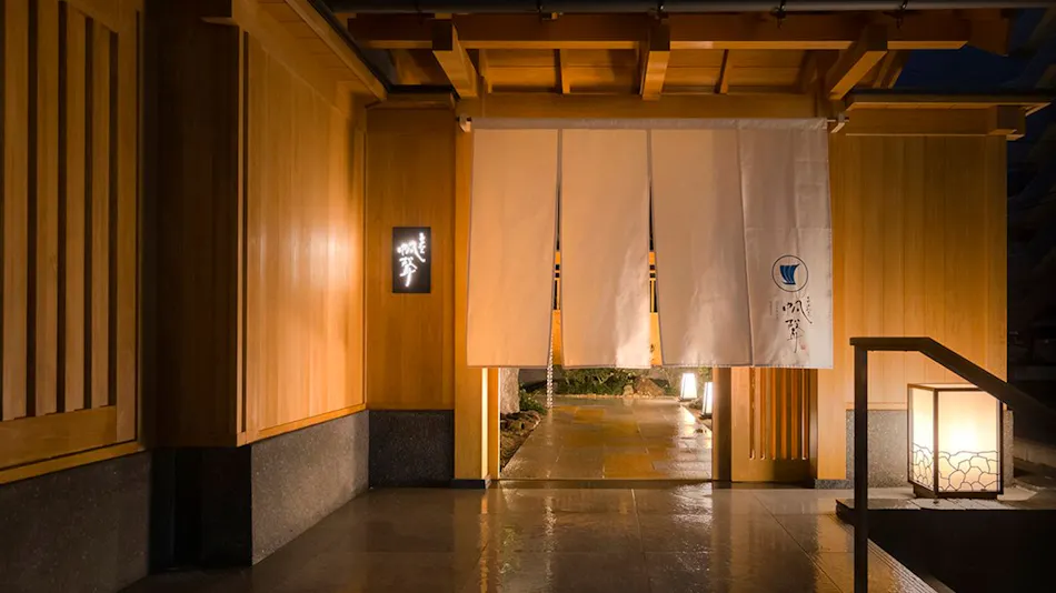 Onomichi Hansei