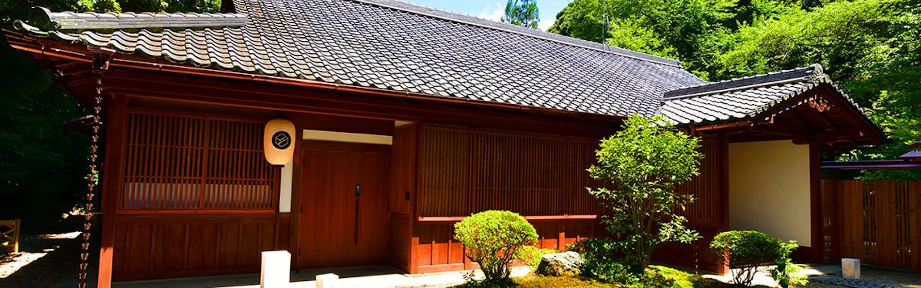 和空三井寺