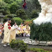 本山採灯大護摩供