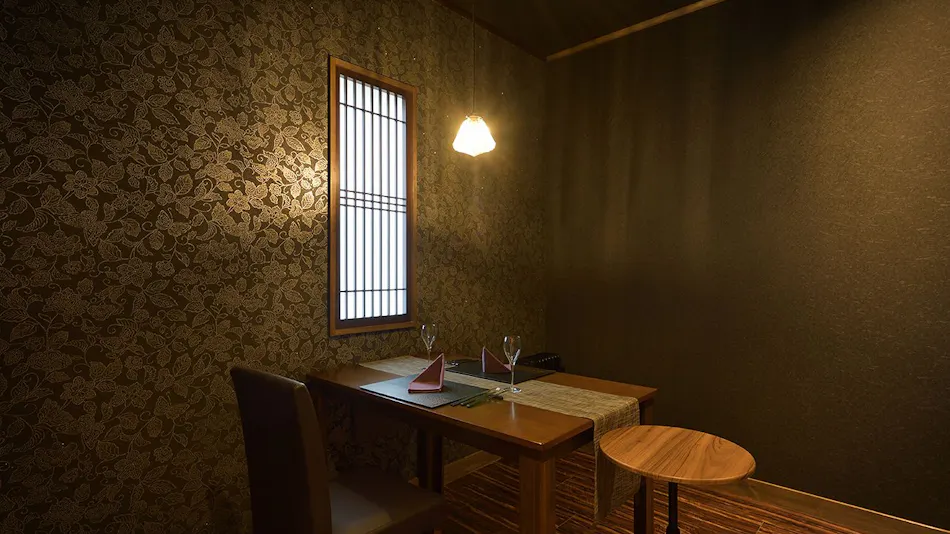 Oyado Higashiyama Annex Kagerou no Tsuki