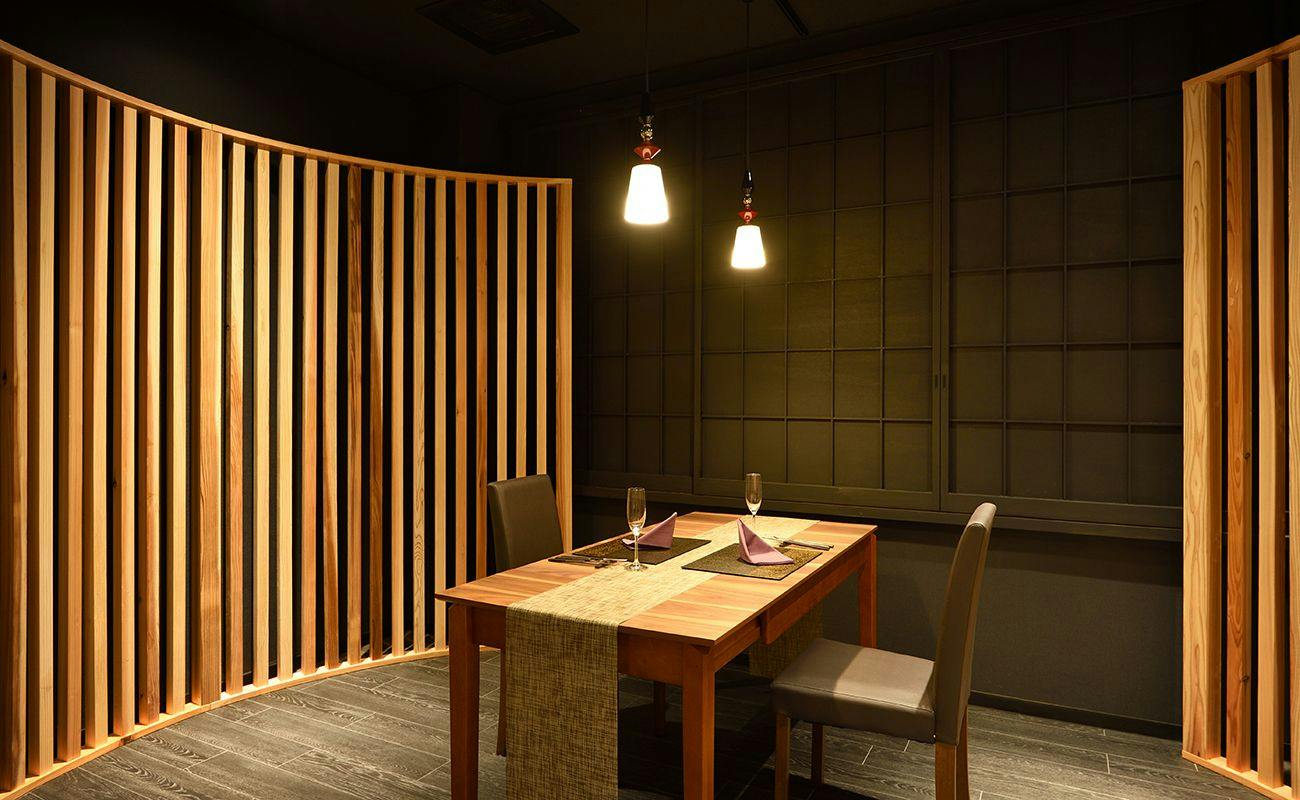 Oyado Higashiyama Annex Kagerou no Tsuki