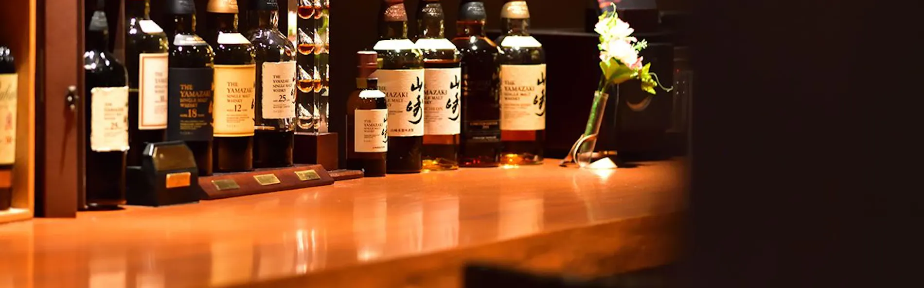 悠久の宿 別邸 蜉蝣の月