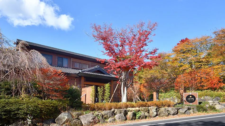 Oyado Higashiyama Annex Kagerou no Tsuki