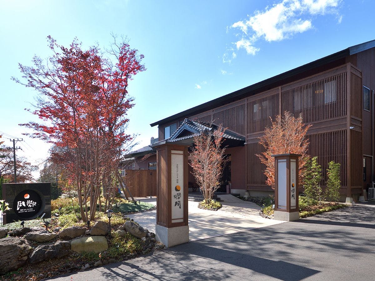 悠久の宿　別邸 蜉蝣の月