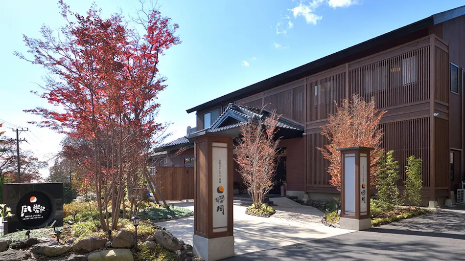 Oyado Higashiyama Annex Kagerou no Tsuki