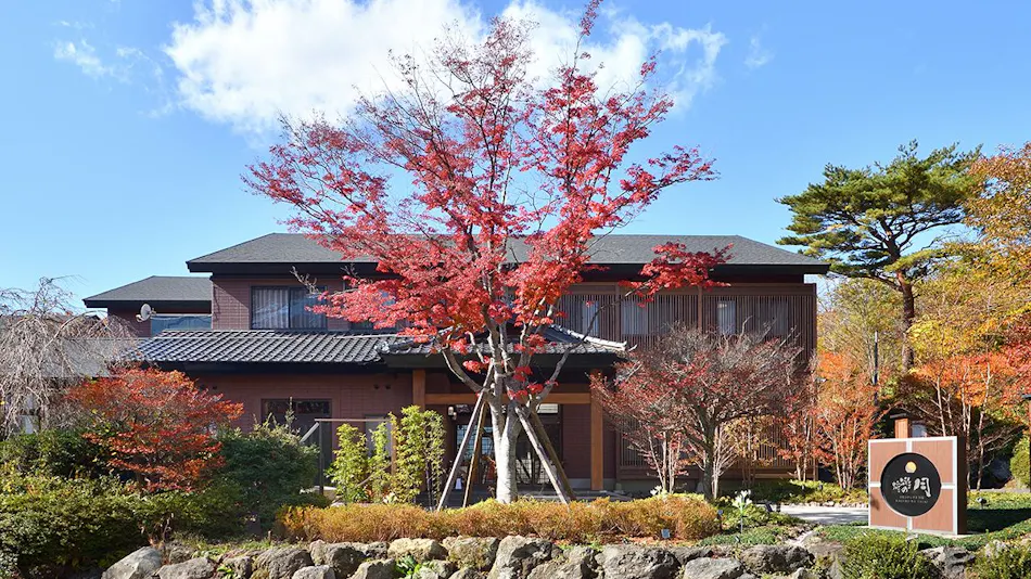 Oyado Higashiyama Annex Kagerou no Tsuki