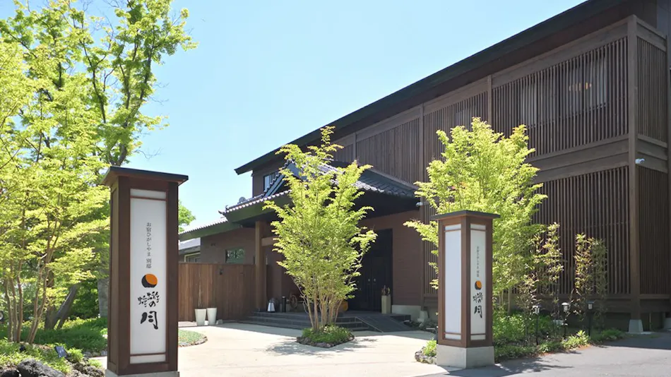 Oyado Higashiyama Annex Kagerou no Tsuki