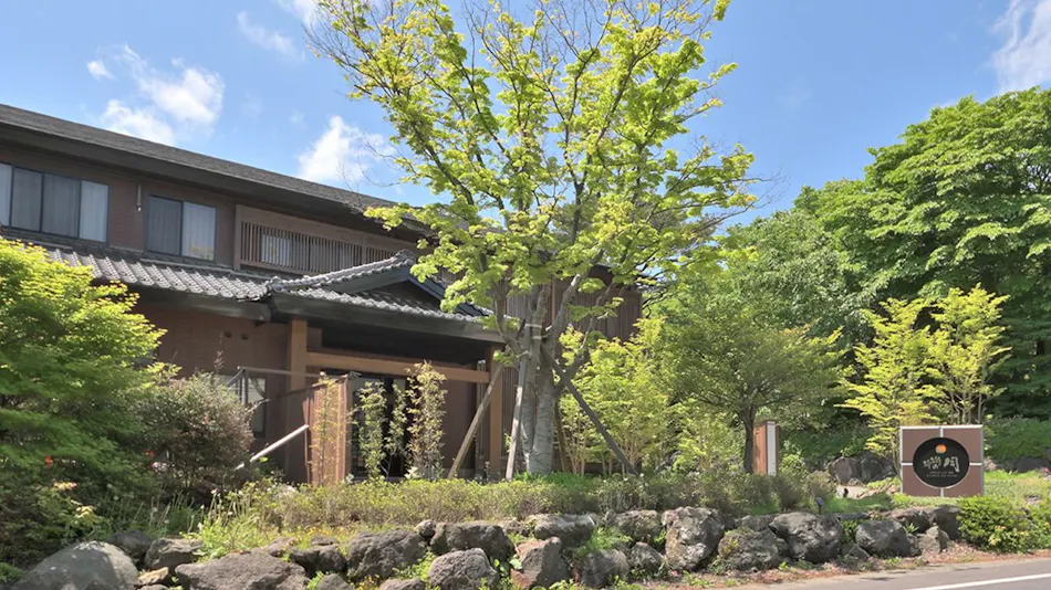 Oyado Higashiyama Annex Kagerou no Tsuki