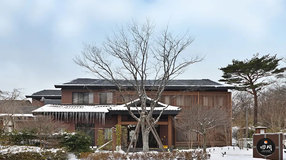 Oyado Higashiyama Annex Kagerou no Tsuki