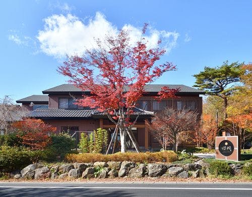 【紅葉の外観】