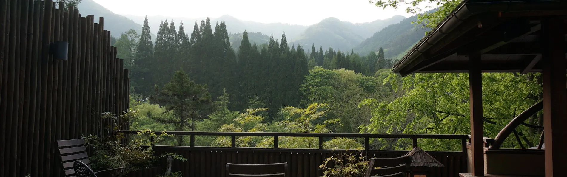 花仙庵 仙仁温泉岩の湯
