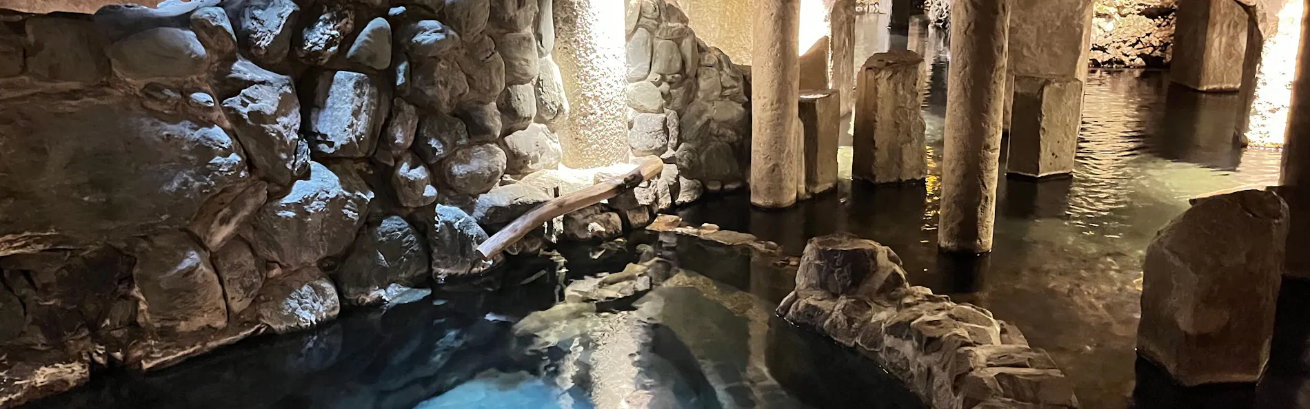 花仙庵 仙仁温泉岩の湯