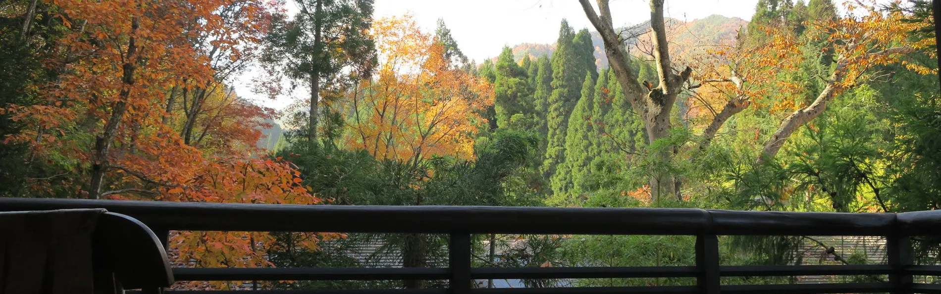 花仙庵 仙仁温泉岩の湯