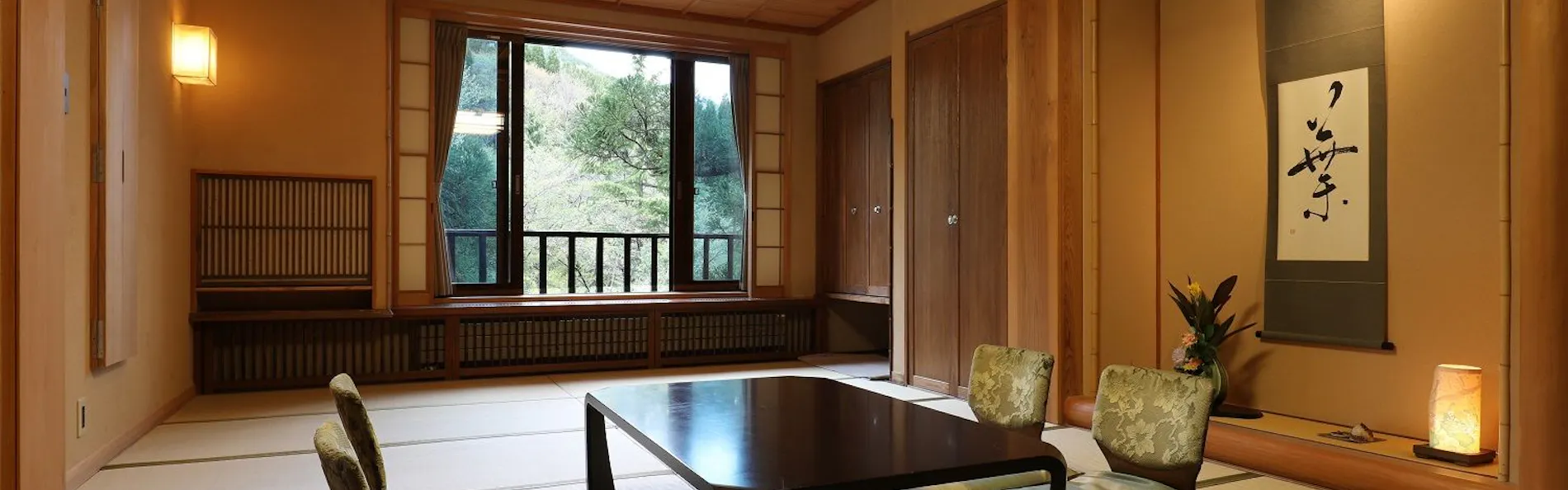 花仙庵 仙仁温泉岩の湯