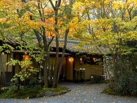 花仙庵 仙仁温泉岩の湯