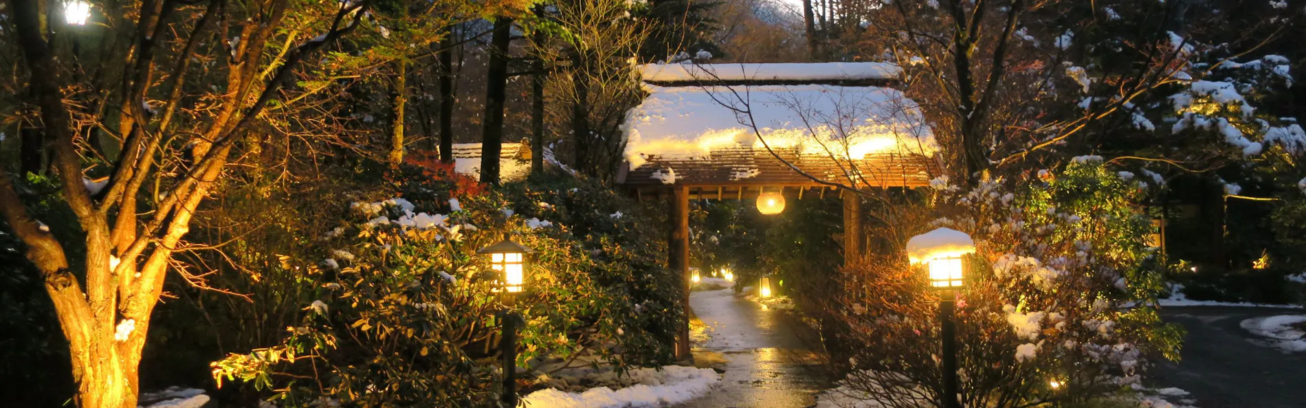 花仙庵 仙仁温泉岩の湯
