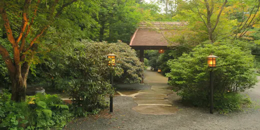 花仙庵 仙仁温泉岩の湯