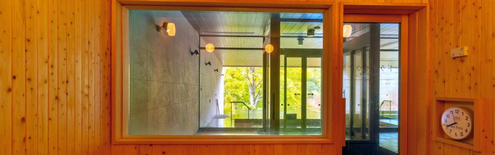 グランドブリッセンホテル定山渓