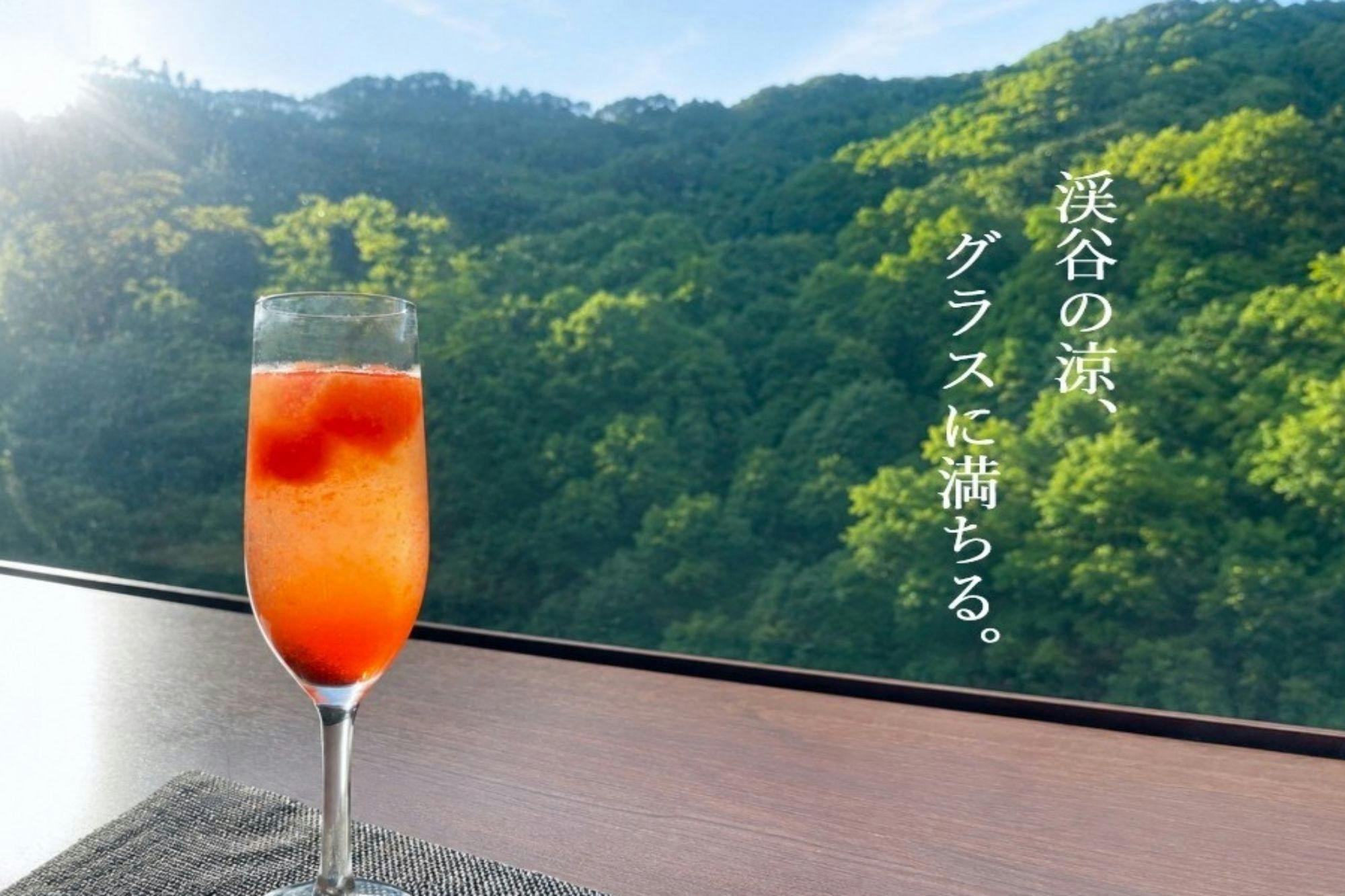 グランドブリッセンホテル定山渓