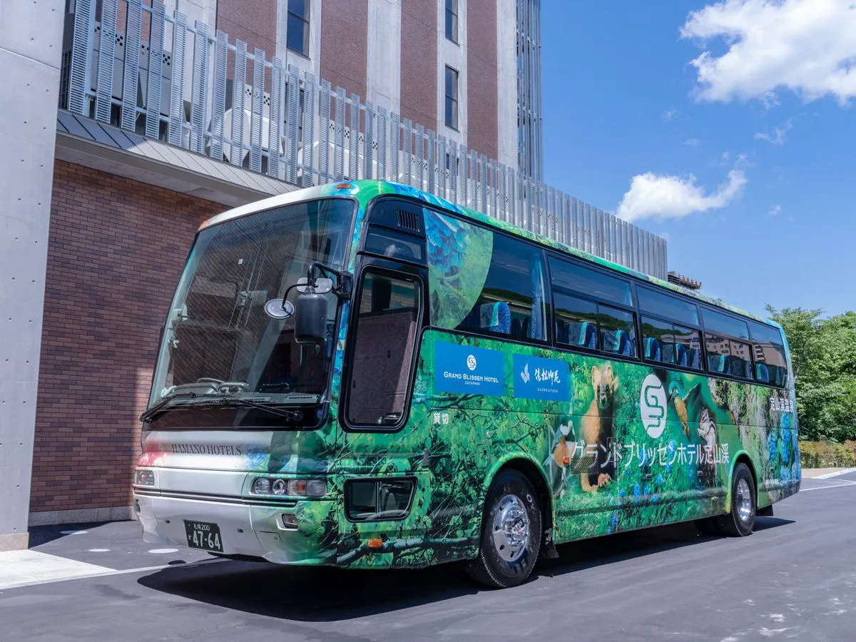 【送迎バス】ご宿泊者様限定で毎日運行