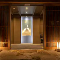 【玄関】
