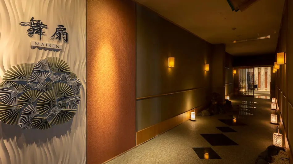 Hotel New Akao