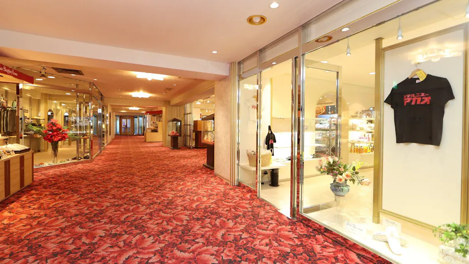 Hotel New Akao