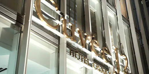 Cuvee J2 Hotel Osaka by 温故知新