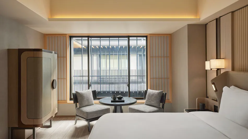 Dusit Thani Kyoto