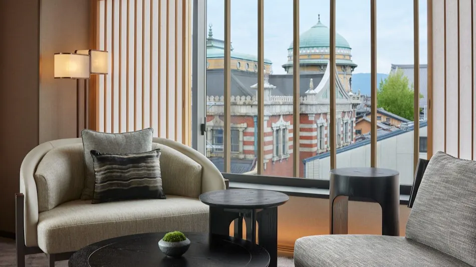 Dusit Thani Kyoto