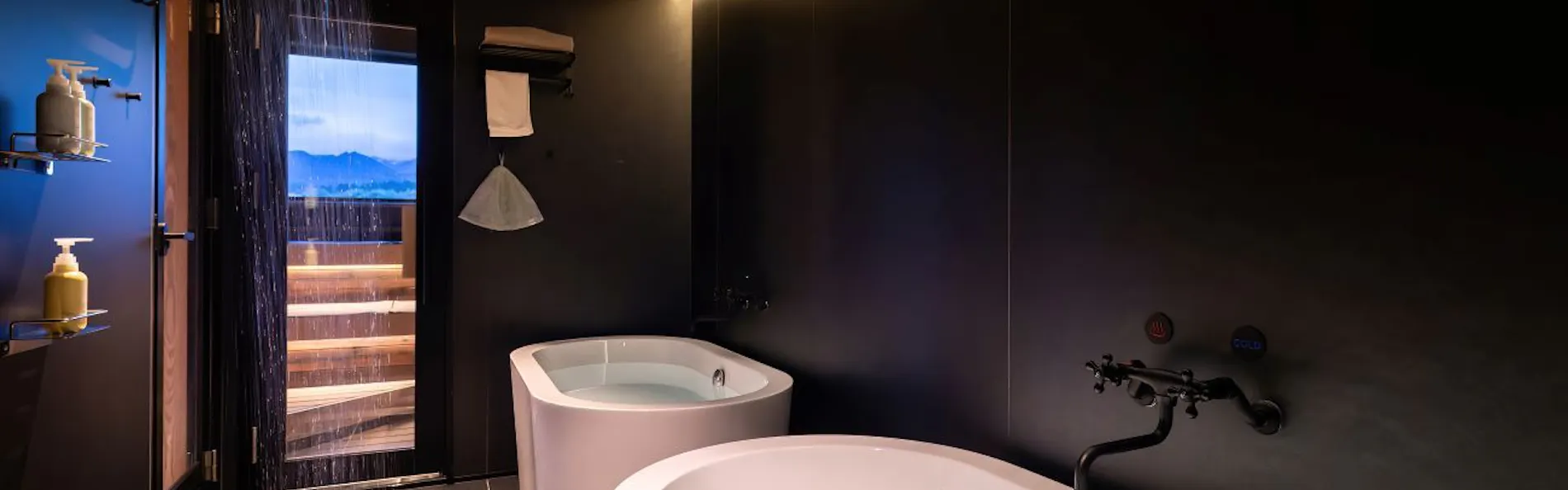 Ryokan & Sauna Yorozuya Hita