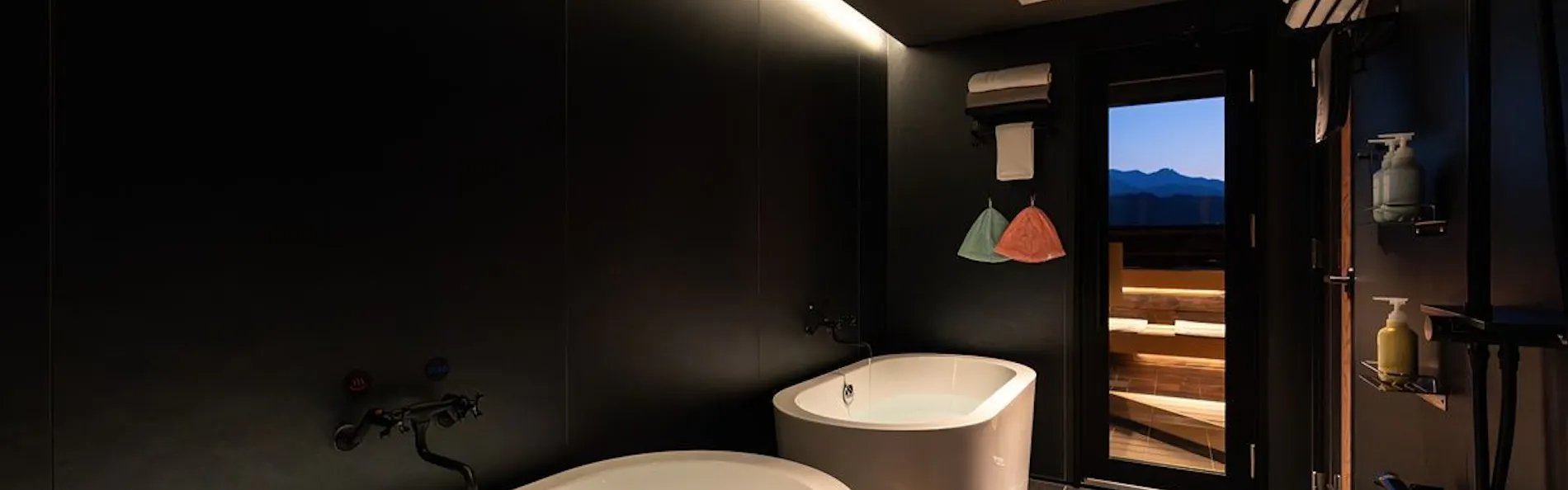 Ryokan & Sauna Yorozuya Hita