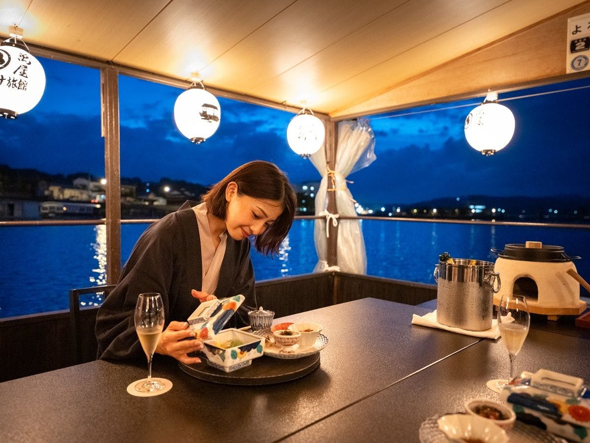 【เรือยากาตะ】