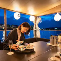 【เรือยากาตะ】