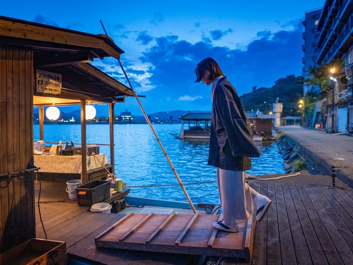 Ryokan & Sauna Yorozuya Hita