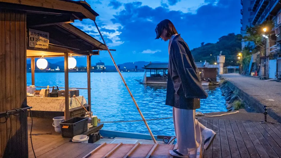 Ryokan & Sauna Yorozuya Hita