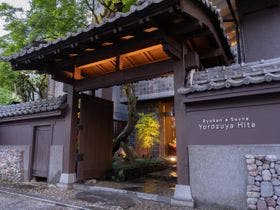 Ryokan&sauna yorozuya Hita