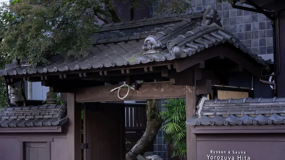 Ryokan & Sauna Yorozuya Hita