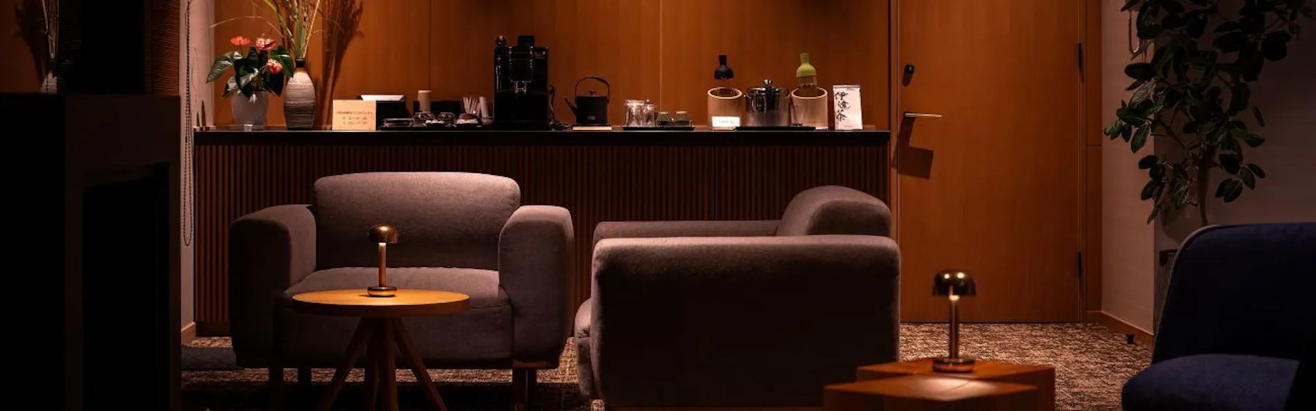 Ryokan & Sauna Yorozuya Hita