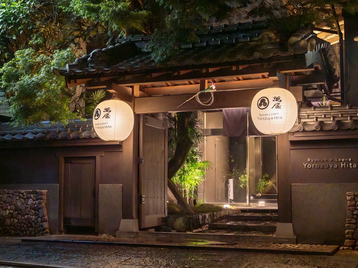 Ryokan & Sauna Yorozuya Hita
