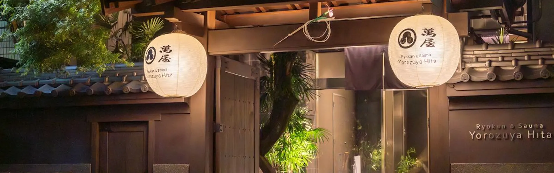 Ryokan & Sauna Yorozuya Hita