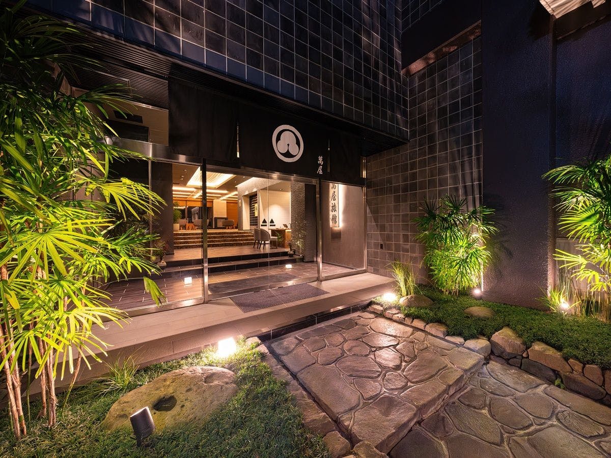 Ryokan & Sauna Yorozuya Hita