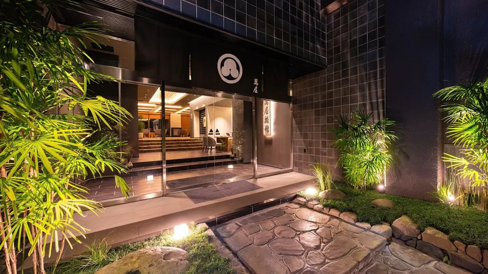 Ryokan & Sauna Yorozuya Hita