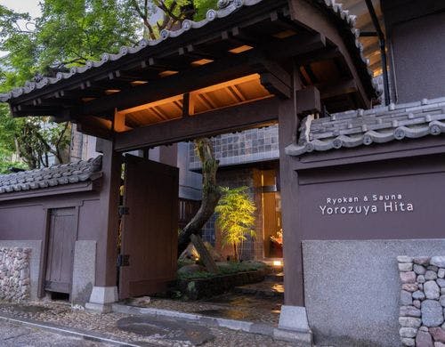 Ryokan ＆ Sauna Yorozuya Hita