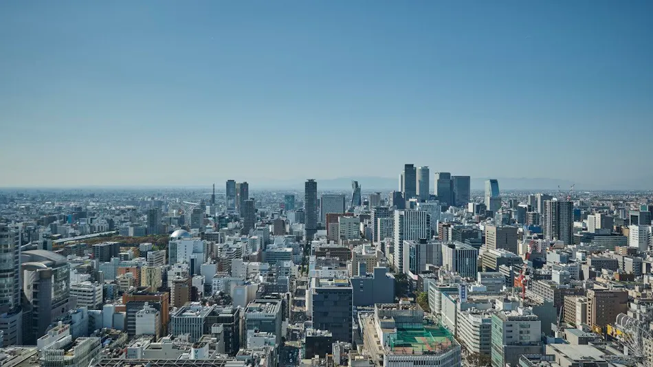 The Royal Park Hotel Iconic Nagoya