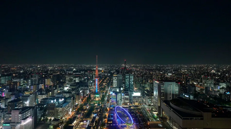 The Royal Park Hotel Iconic Nagoya